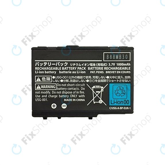 Батерия за Nintendo DS, DS Lite, USG-003, 1000mAh