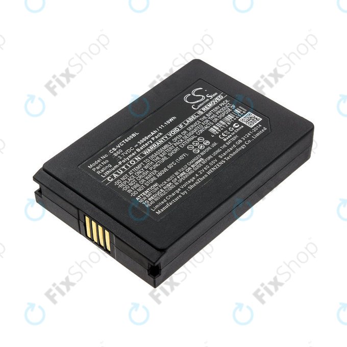 Батерия за Vectron Mobilepro 3, Vectron Mobilepro III, 3000mAh, Li-Pol, 3.7V, B60, HQ