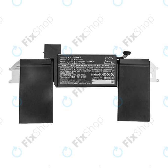 батерия за MacBook Air 13" A2337 (2020), A2389, 4300mAh, HQ