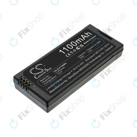 Батерия за DJI Tello, 1100mAh, Li-Pol, 3.8V, T01, HQ
