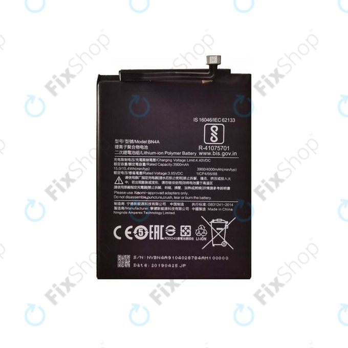 Батерия за Xiaomi Redmi Note 7, Note 7 Pro, BN4A, 4000mAh