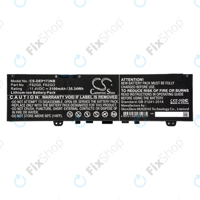 Батерия за Dell Inspiron 13, 7373, Vostro 13, 3100mAh, Li-Ion, 11.4V, F62G0, HQ