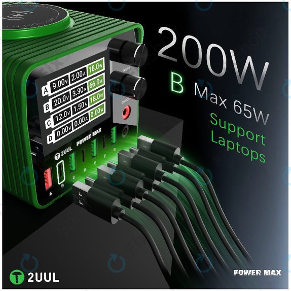 Многопортова зарядна станция 2UUL PC01, 200W