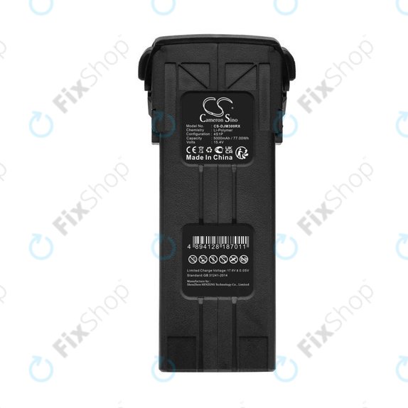 Батерия за DJI Mavic 3, 5000mAh, Li-Pol, 15.4V, BWX260-5000-15.4, HQ