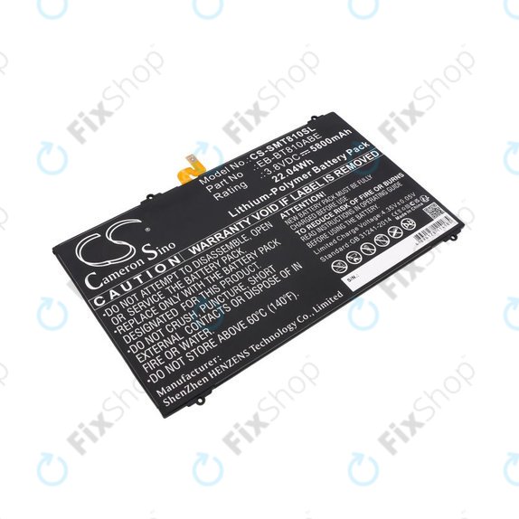 Батерия за Samsung Galaxy Tab S2, 5800mAh, Li-Pol, 3.8V, EB-BT810ABE, HQ