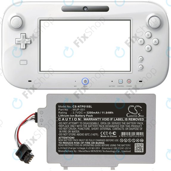 Батерия за Nintendo Wii U GamePad, 3200mAh, Li-Ion, 3.7V, WUP-001, HQ