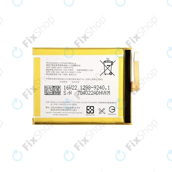 Батерия за Sony Xperia XA F3111, E5 F3311, LIS1618ERPC, 2300mAh