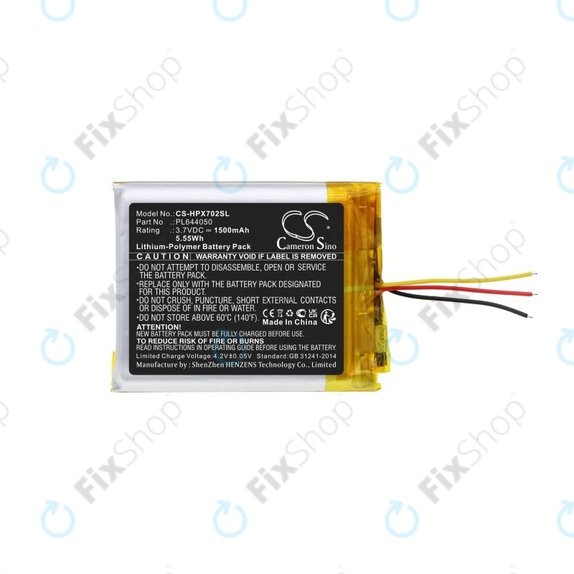 Батерия за HyperX Cloud Flight, Cloud Alpha, 1500mAh, Li-Pol, 3.7V, PL644050, HQ