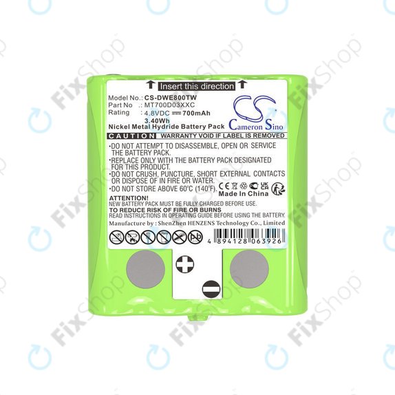 Батерия за Detewe Outdoor Pmr a Simvalley, 700mAh, Ni-MH, 4.8V, MT700D03XXC, HQ