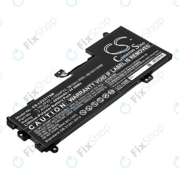 Батерия за Lenovo E31-80, Ideapad 510s-13, 4550mAh, Li-Pol, 7.6V, 5B10H13092, HQ
