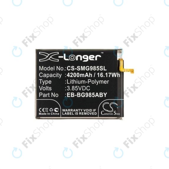 Батерия за Samsung S20 Plus G985F, EB-BG985ABY, 4200mAh, HQ