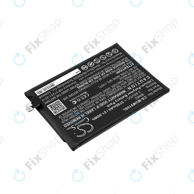 Батерия за Poco M3, Redmi Note 9 4G, 5700mAh, Li-Pol, 3.85 V, BN62, HQ