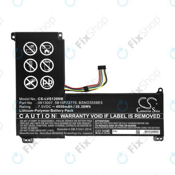 Батерия за Lenovo IdeaPad 120S, 4050mAh, Li-Pol, 7.5V, 0813007, HQ