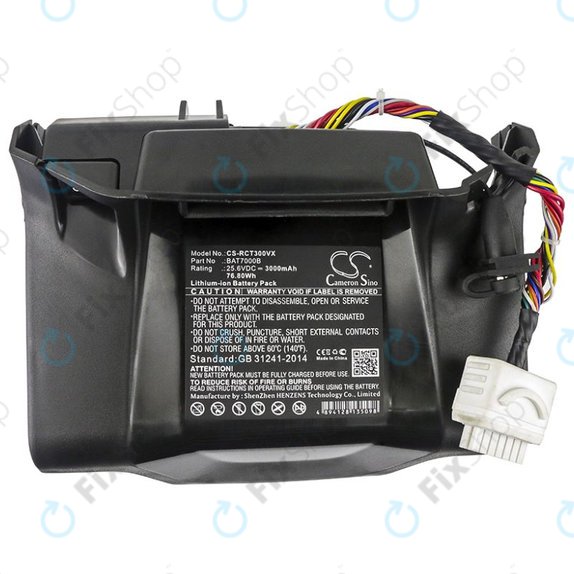 Батерия за Robomow City MC300, 400, 500, 800, 1000, 1200, 3000mAh, Li-Ion, 25.6V, BAT7000B, HQ