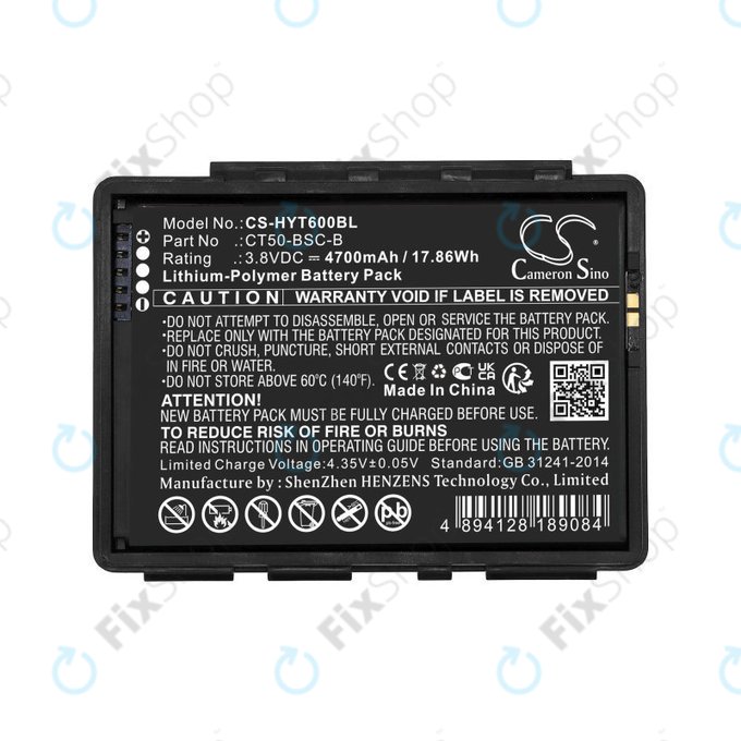 Батерия за Honeywell CT50, Dolphin CT60, 4700mAh, Li-Pol, 3.8V, CT50-BSC-B, HQ