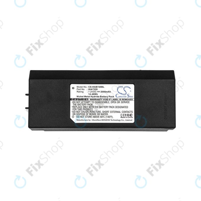 Батерия за Hiab XS Drive, 2000mAh, Ni-MH, 7.2V, HIA7220, HQ