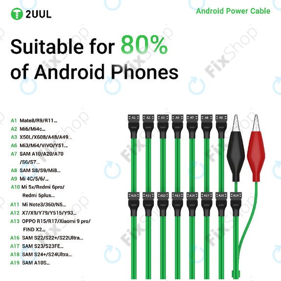 Захранващ кабел за Android 2UUL PW04, 16-in-1
