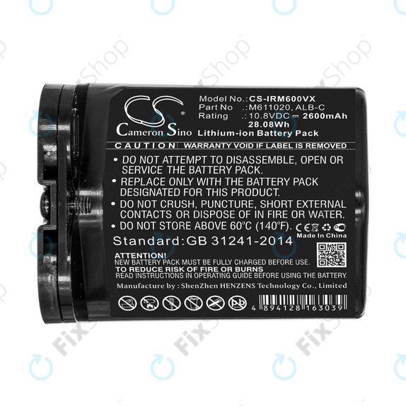 Батерия за iRobot Braava jet m6, ALB-C, M611020, Li-Ion 10.8V 2600mAh, HQ