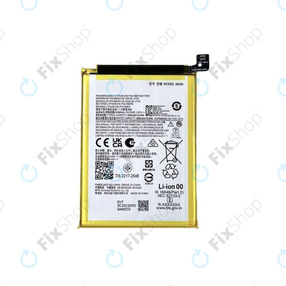 Батерия за Motorola Moto E13, E32, E32s, G13, G22, NH50, 5000mAh