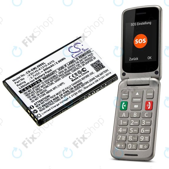 Батерия за Saiet Lumina, Ready, Single, Brondi Amico Favoloso, Gigaset GI390, 590, 800mAh, Li-Ion, 3.7V, V30145-K1310-X470, HQ
