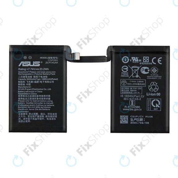 Батерия за Asus ROG Phone 5 ZS673KS, C21P2001, 6000mAh, 0B200-03920400, Genuine Service Pack