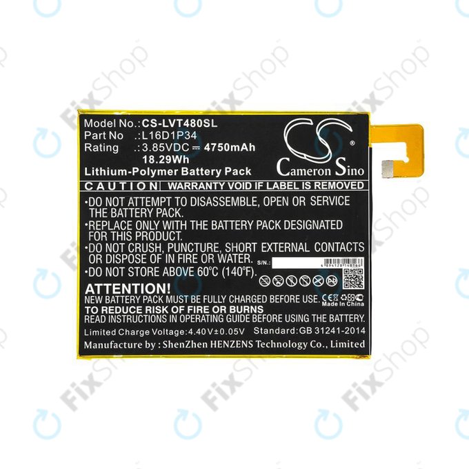 Батерия за Lenovo Tab4 8, 4750mAh, Li-Pol, 3.85V, L16D1P34, HQ