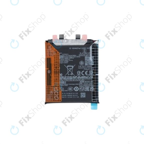 Батерия за Xiaomi 14 Ultra, 5000mAh, BM5Y