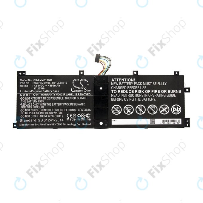 Батерия за Lenovo IdeaPad Miix 510, Miix520, Miix 5 Pro, 4850mAh, Li-Pol, 7.68V, 2ICP5/70/106, HQ