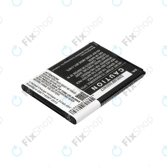 Батерия за Acer Liquid Z200, BAT-311, Li-ion, 3.7V, 1200mAh, HQ