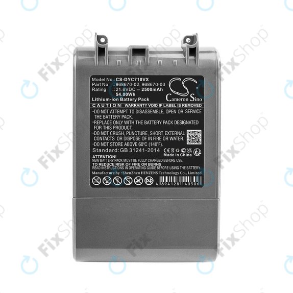Батерия за Dyson V7, 968670-02, 968670-03, Li-Ion 21.6V 2500mAh, HQ