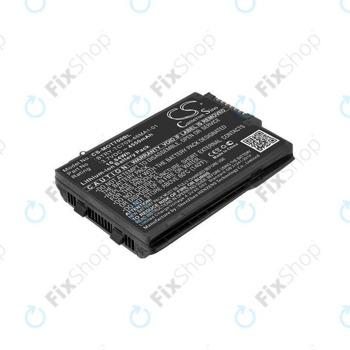 Батерия за Motorola TC70, Motorola TC75, 4550mAh, Li-Ion, 3.7V, 82-171249-01, HQ