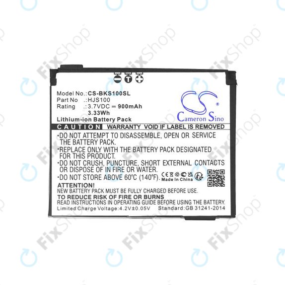 Батерия за Becker HJS 100, HJS100, Li-Ion, 3.7V, 900mAh, HQ