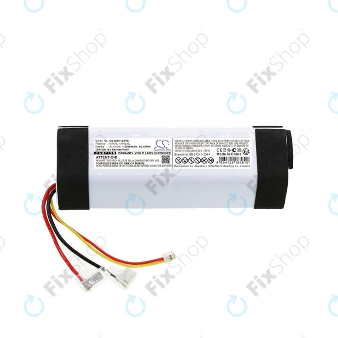 Батерия за Xiaomi Dreame H12, VWV8, HHR24A, Li-Ion 21.6V 4000mAh, HQ