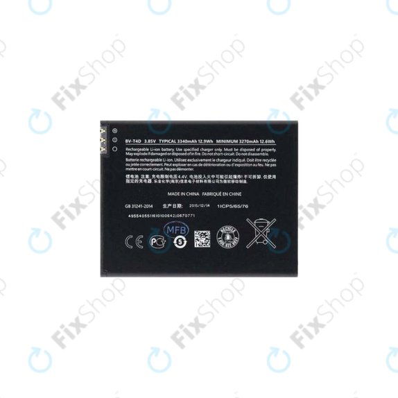 Батерия за Microsoft Lumia 950 XL, BV-T4D, 3340mAh