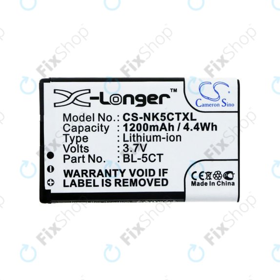 Батерия за Nokia 5220, 5630, 6303, 6700, C5, 1200mAh, Li-Ion, 3.7V, BL-5CT, HQ