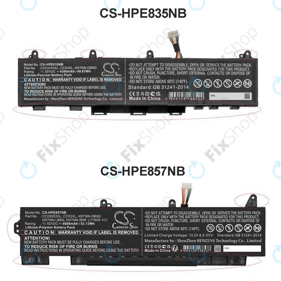 Батерия за HP ZBook Firefly 15 G7, G8, EliteBook 855 G7, G8, 850 G7, G8, 4600mAh, Li-Pol, 11.55V, CC03053XL, HQ