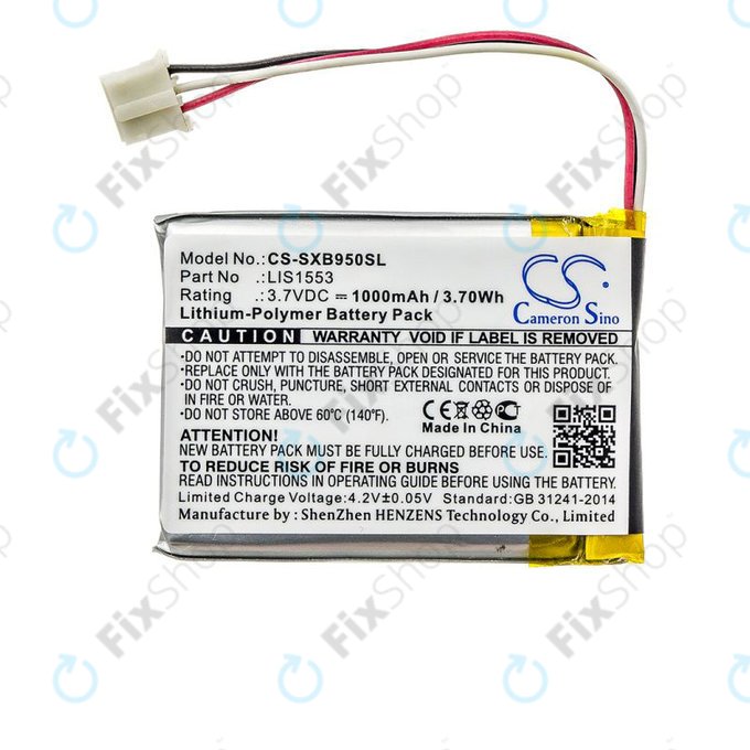 Батерия за Sony Mdr-Xb950n1, Srs-Ws1, 1000mAh, Li-Pol, 3.7V, LIS1553, HQ