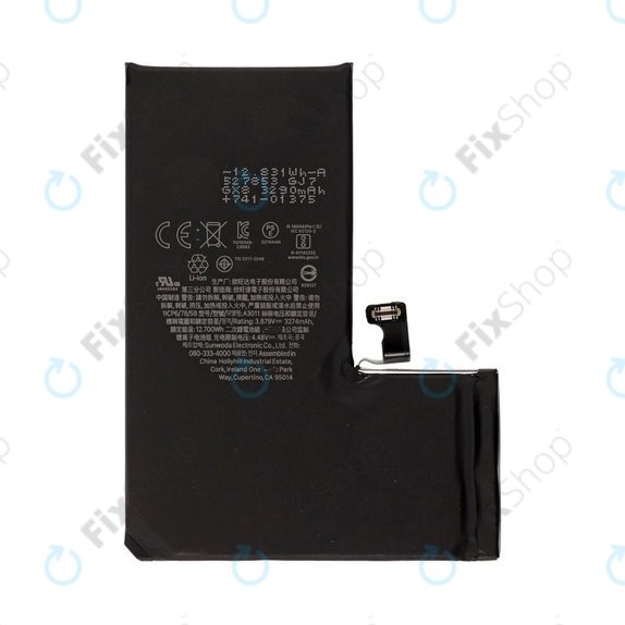 Батерия за iPhone 15 Pro, 3274mAh, A3011, Service Pack