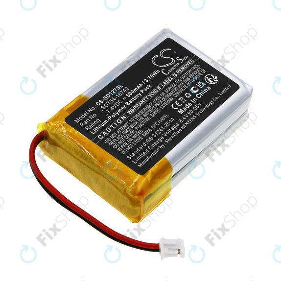 Батерия за Sportdog Sd-1275/875, 500mAh, Li-Pol, 7.4V, SDT54-16749, HQ