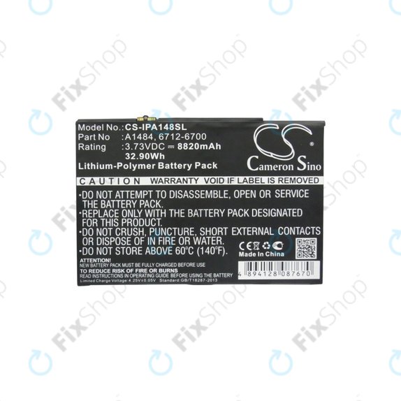 Батерия за Apple iPad Air, iPad (5th Gen 2017), iPad (6th Gen 2018), A1484, 6712-6700, 8820mAh, HQ