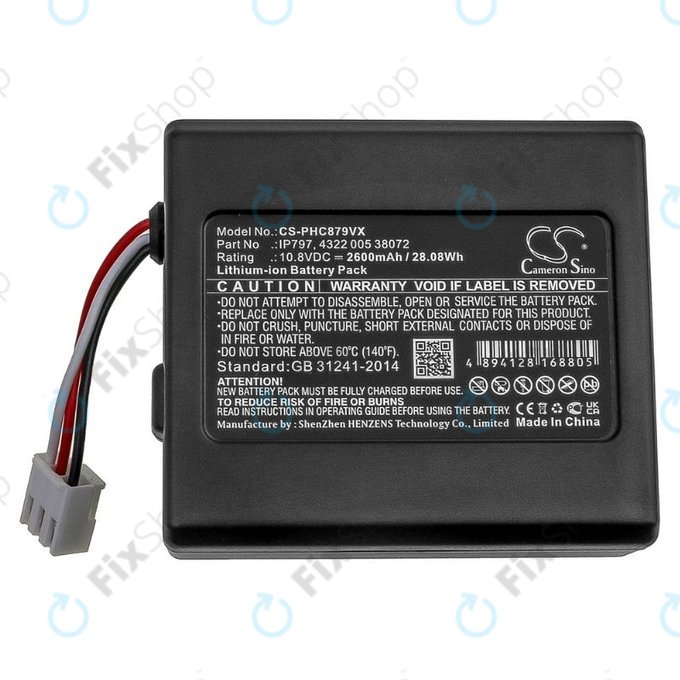 Батерия за Philips SmartPro Easy FC8007, FC8792, FC8794, IP797, 4322 005 38072, Li-Ion 10.8V 2600mAh, HQ