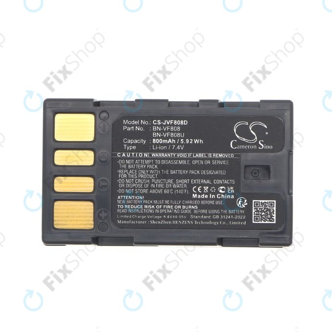 Батерия за JVC Gr-D850ek, 800mAh, Li-Ion, 7.4V, BN-VF808, HQ