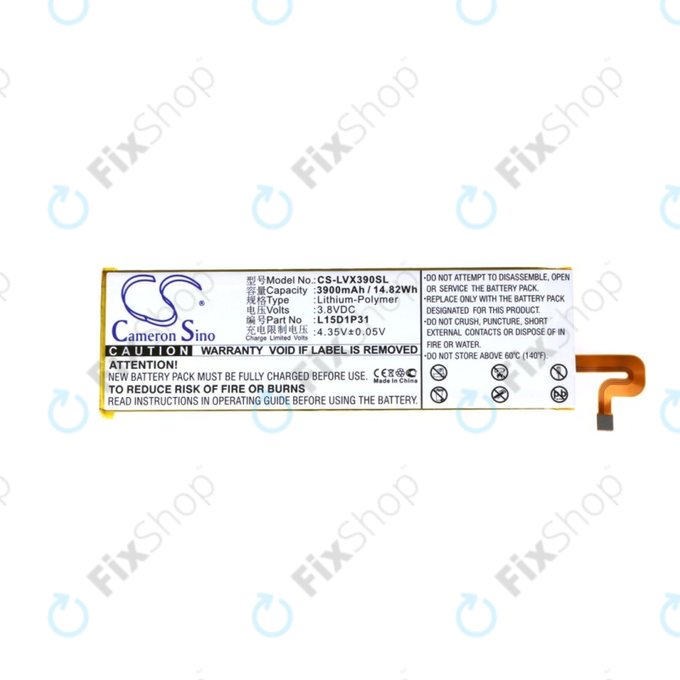 Батерия за Lenovo Yoga Tab 3 Pro X90F, L15D1P31, 3900mAh, HQ