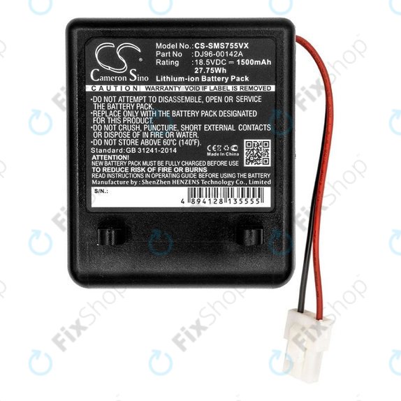 Батерия за Samsung SS7550, SS7555, SSR200, DJ96-00142A, Li-Ion 18.5V 1500mAh, HQ