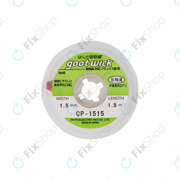 Конвенционална оплетка за отпояване – 1.5mm, Goot CP-1515
