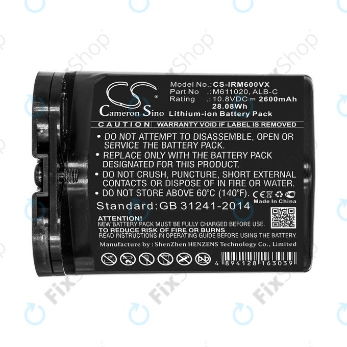 Батерия за iRobot Braava jet m6, ALB-C, M611020, Li-Ion 10.8V 2600mAh, HQ