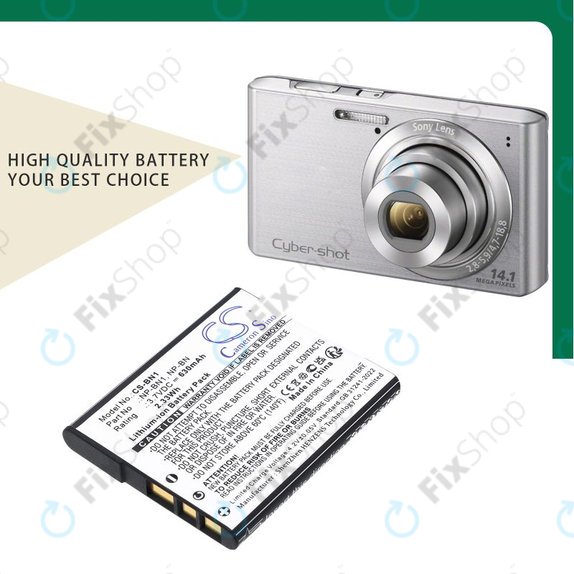 Батерия за Sony Cyber-Shot DSC-TX20, TX9, 630mAh, Li-Ion, 3.7V, NP-BN1, HQ