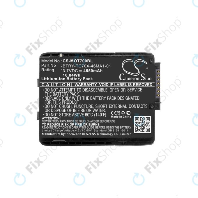 Батерия за Motorola TC70, Motorola TC75, 4550mAh, Li-Ion, 3.7V, 82-171249-01, HQ