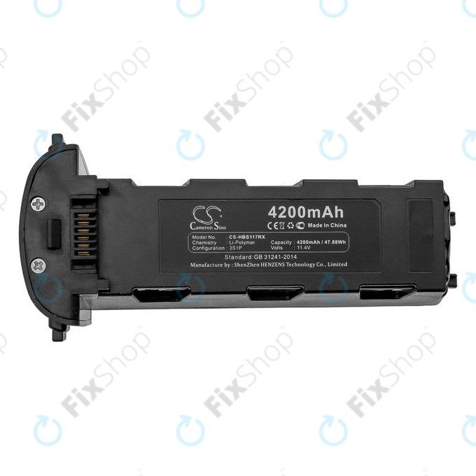 Батерия за Hubsan Zino H117s, Zino Pro, 4200mAh, Li-Pol, 11.4V, HQ