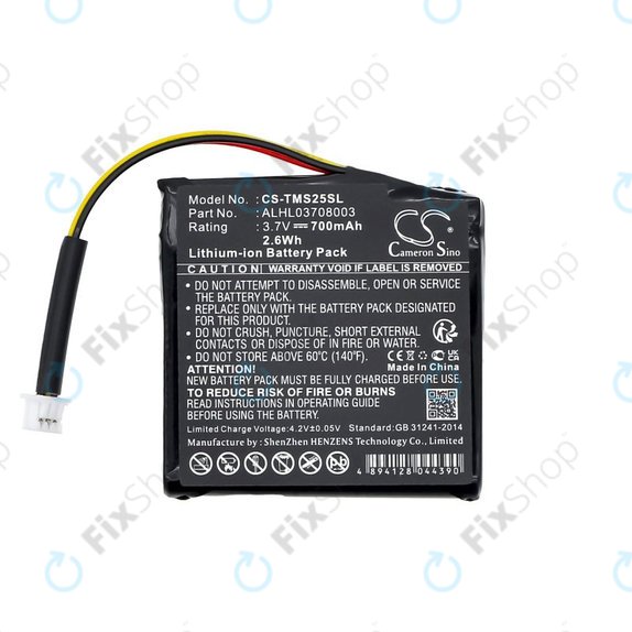 Батерия за TomTom Star 20, 700mAh, Li-Ion, 3.7V, ALHL03708003, HQ